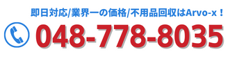 0120264157